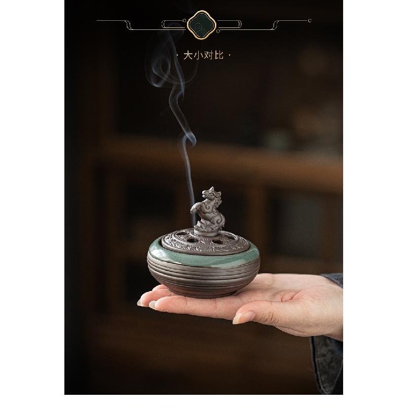 Indoor incense burner creative agarwood and coil incense holder for home "Ma Dao Cheng Gong" auspicious cloud ceramic small san 7