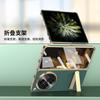 OnePlus Open Foldable Phone Case With Built-in Stand Electroplated Vegan Leather Full Coverage Shockproof Cover