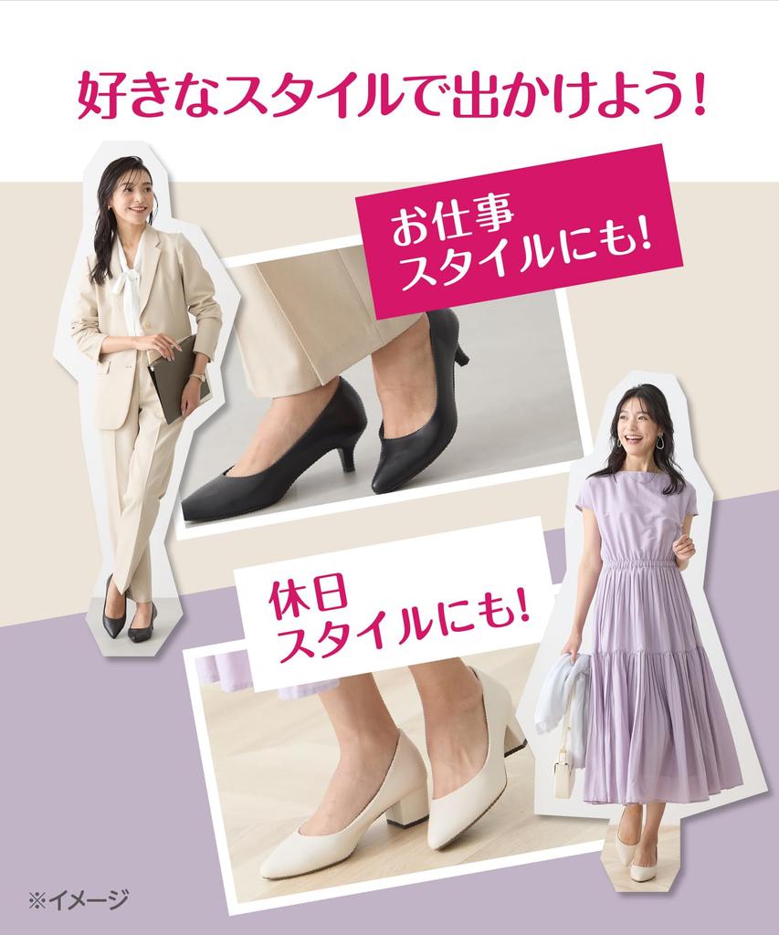 Бесшовные носки-следки Okamoto Cocopita для женских туфель-лодочек с неглубоким вырезом, черные, размеры 23.0см-25.0см, D440-421