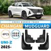 ДЛЯ CHANGAN Uniz UNI Z 2025 Автомобильные Шины Брызговики Передние Задние Грязезащитные Щитки Материал ABS Черный Комплект 4 ШТ Автозапчасти Аксессуары