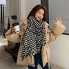 Black and White Houndstooth Plaid Scarf for Women Winter Warm Korean Version Versatile Long Imitation Cashmere Scarf Shawl Dual Use
