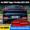 Для CHERY Tiggo 7 Pro Max   2024 Замена и установка светодиодного динамического света в сборе заднего бампера