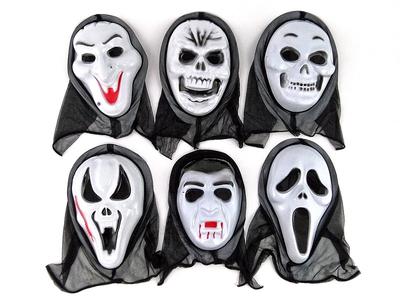 Halloween Mask with Hood
