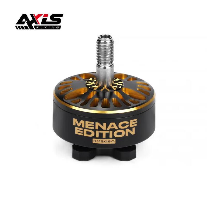 AXISFLYING FPV Racing Drone Brushless Motors (CN version)