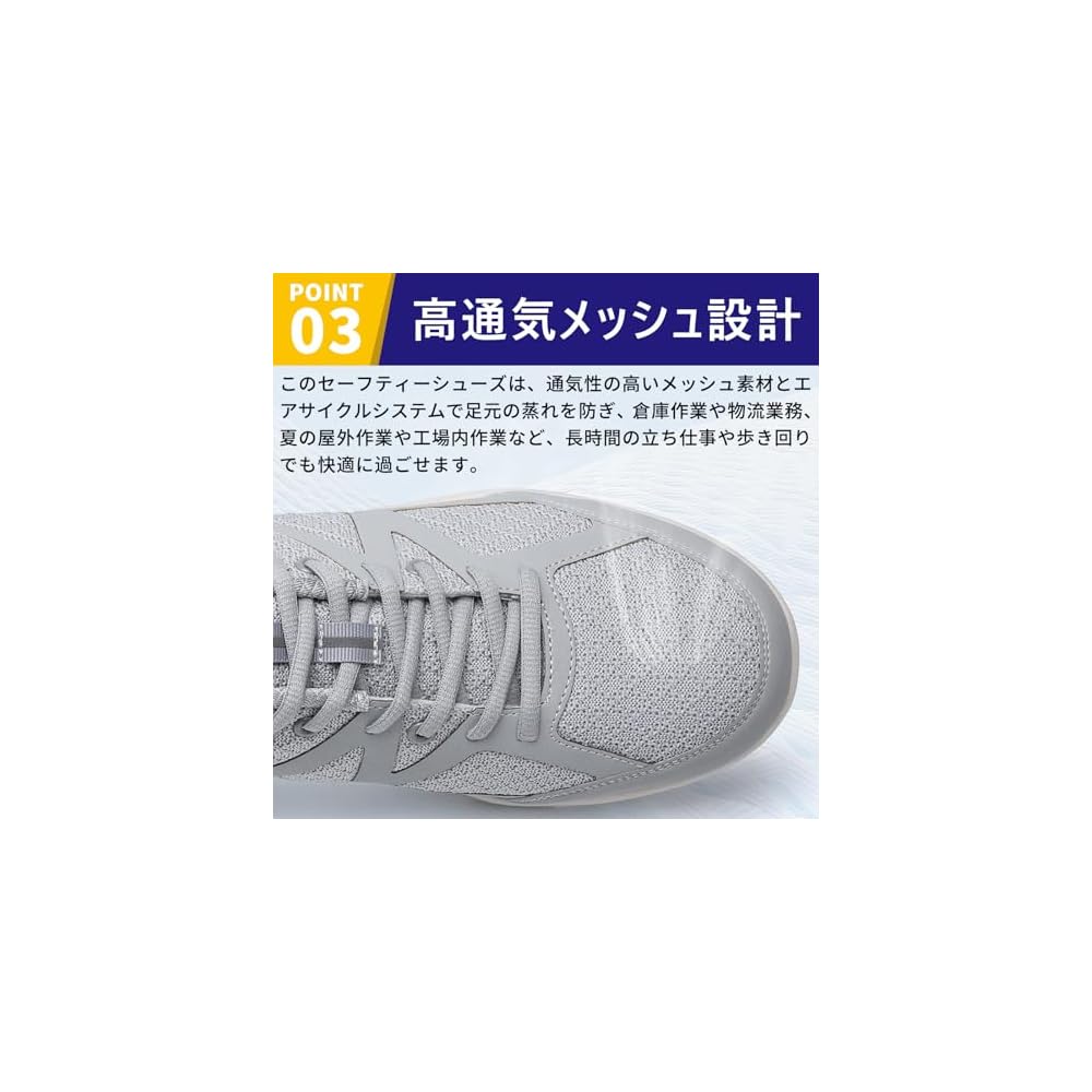 SOARHOPE Safety Shoes - Lightweight Safety Shoes for Women and Men - Resin Safety Sneakers - Work