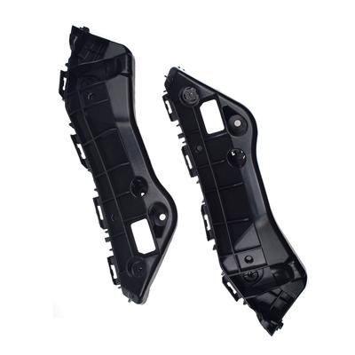 2 шт. фиксатор переднего бампера для Toyota RAV4 16-18 52536-0R060 52535-0R080