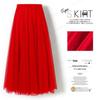 Womens Solid Pleated Elegant Midi Elastic Waist  Skirt