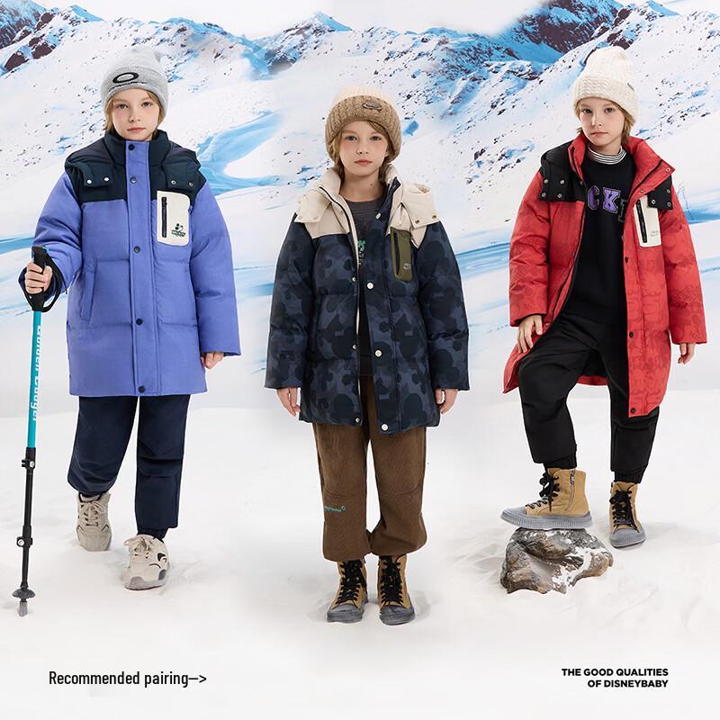 Disney Kids' Winter Down Jacket