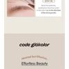 CODE GLOKOLOR Тушь для бровей Mono Brow Cara - 3 цвета