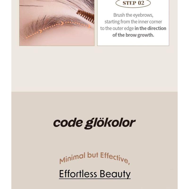 CODE GLOKOLOR Тушь для бровей Mono Brow Cara - 3 цвета