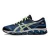 Asics Gel-Quantum 360 7 Удобные кроссовки с низким верхом для бега Мужские кроссовки Темно-синие 1201A481-400