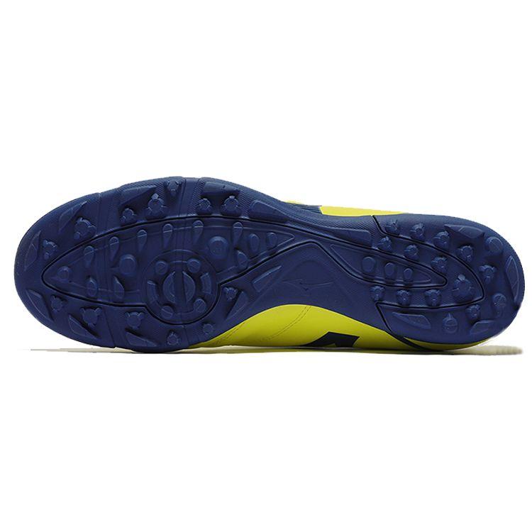 Mizuno Monarcida Neoii Comfortable Versatile TF (Rubber Studs) Shock Absorbing Non-Slip Durable Breathable Soccer Shoes Men Soccer Shoes P1GD202525
