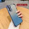 Для Huawei P30 Pro P40 P50 P60 Pura 70 Ultra Mate 30 40 50 60 P блестящий мягкий силиконовый чехол с четырьмя углами и противоударным покрытием