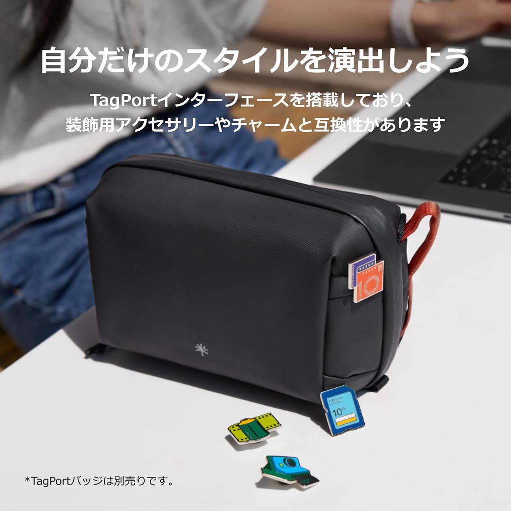 Кейс-сумка PGYTECH Gadget Pouch V2, Большой объем, Жесткий корпус, Самостоятельно стоящий, Водоотталкивающий, Водоотталкивающая молния YKK, с карманом для AirTag, для путешествий и автобуса