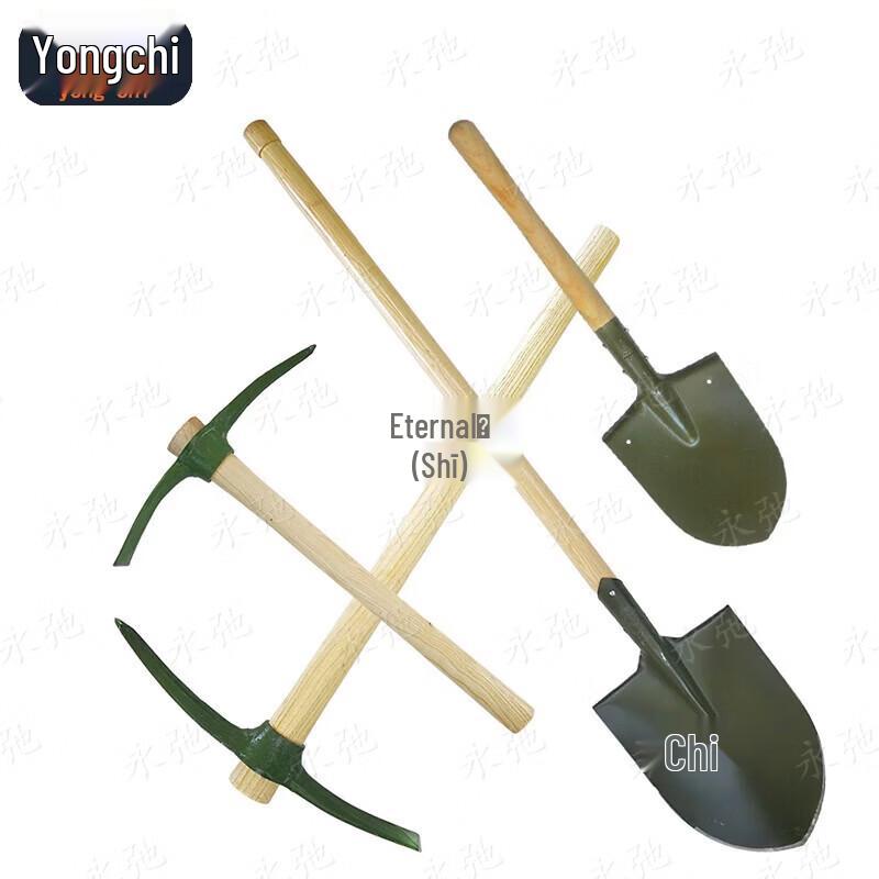 Yongchi Multi-tool Survival Shovel and Pickaxe