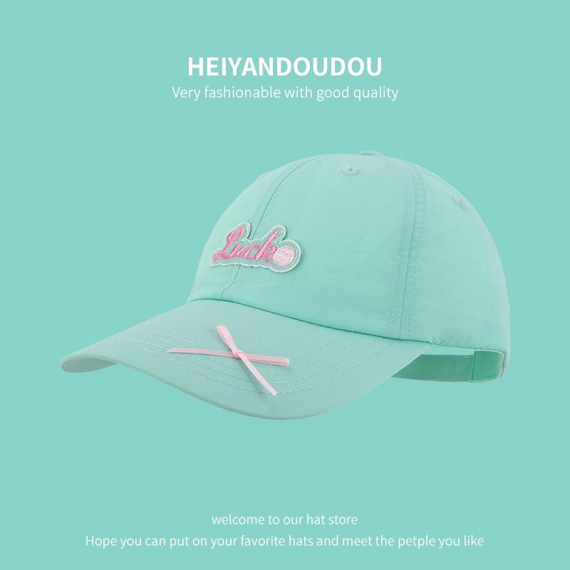 Korean Version Of Letter Embroidery Labeling Baseball Cap Women'S Summer Small Fresh Color Thin Big Head Circumference Showing Face Small Cap