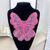 Lace Embroidery Diy Butterfly Beads Sequins Collar Flower Decorative Sewing Clothes Hats Clothing Accessories