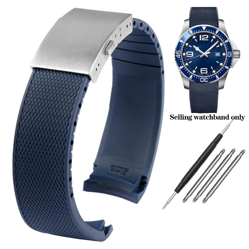 21 мм изогнутый силиконовый ремешок для часов Longines Conquest HydroConquest L3.781 642 742 782, спортивный, для дайвинга, синий