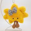 15cm Misty Forest Sunflower Plush Keychain Cute Sun Doll Bag Pendant Soft Stuffed Toys Backpack Ornament Gifts For Girls Present