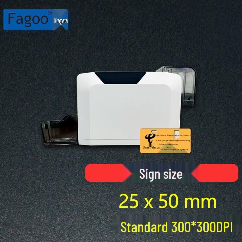Принтер этикеток и карт Fagoo FA322E 300dpi, штекер CN (адаптер в комплекте)