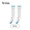 Lightweight Hiking Compression Socks for Women, Professional Sports Hiking Socks, Muscle Compression Outdoor Breathable Sweat-Absorbing Calf Socks