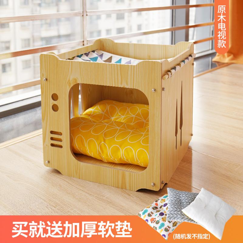 Наполнитель для кошачьего туалета Four Seasons Stackable Cat Bed House Furniture House Pet Supplies Cat Hammock