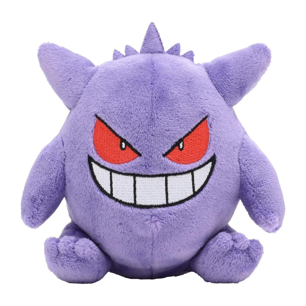 Pokémon Center Original Plush Toy Pokémon Fit Gengar 11 X 11.5 X 8.5 Cm (H X W X D)