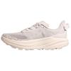 HOKA One One Поддержка Легкие Беговые Кроссовки Женские Бежевые 1147811-WFR