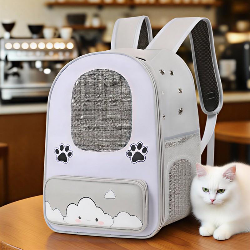 Pet Carrier Backpack Cats Dogs Portable Breathable Large Capacity Outdoor Travel Bag