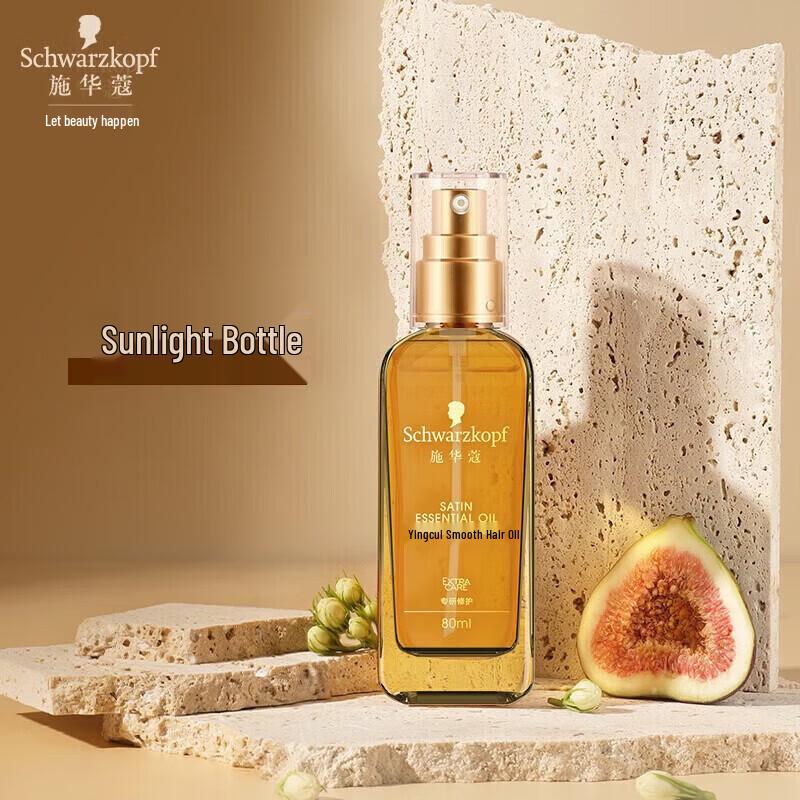 Schwarzkopf Essence Hair Oil Duo Set