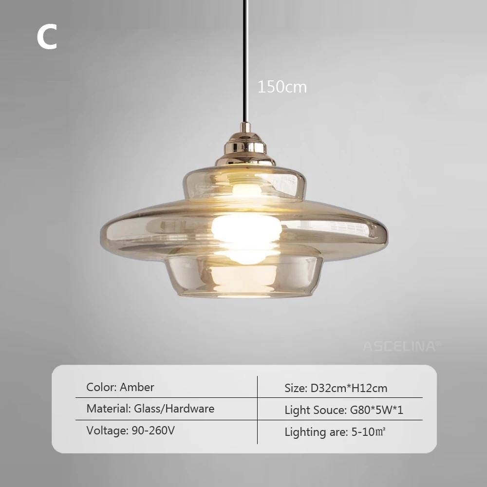 Nordic Plating Glass Art Декоративные подвесные светильники LED Коньячного цвета E27 Современные светильники для кухни, острова, столовой, прикроватные светильники