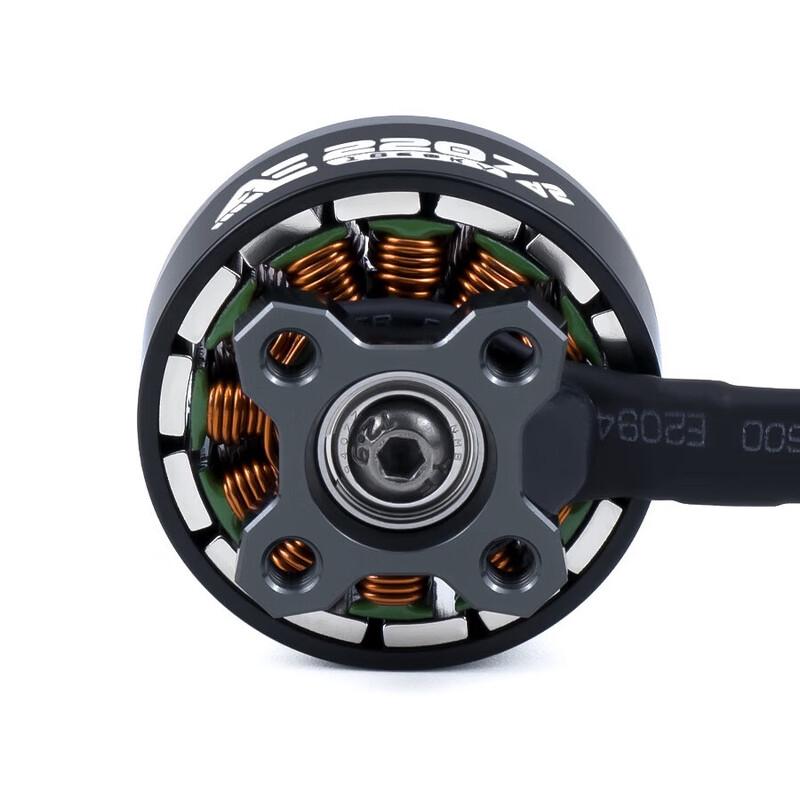 Axisflying AE2207 V2 6S FPV Brushless Motor (CN version)
