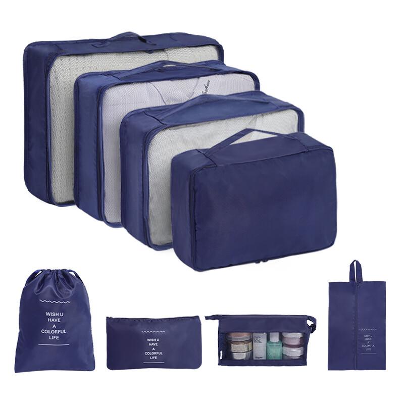 Комплект из 7 водонепроницаемых твиловых дорожных сумок для хранения - Высококачественные органайзеры для багажа для деловых поездок