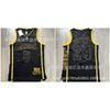 Vintage Lakers Basketball Jersey Kobe Bryant 8 24 Yellow Blue Cotton Team Sport Uniform Men Women
