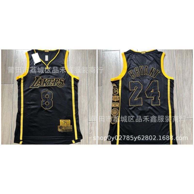 Vintage Lakers Basketball Jersey Kobe Bryant 8 24 Yellow Blue Cotton Team Sport Uniform Men Women