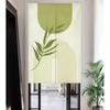 150x80cm noren curtain with tension featuring a botanical green leaf Perfect for privacy and room Easy to Perfect for changing your and Long, thick,