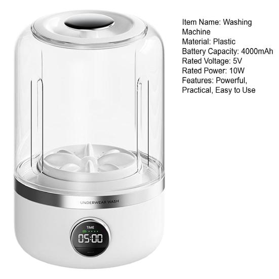 Стиральная машина для белья, простая в эксплуатации, компактная, портативная, перезаряжаемая, беспроводная, мини-стиральная машина