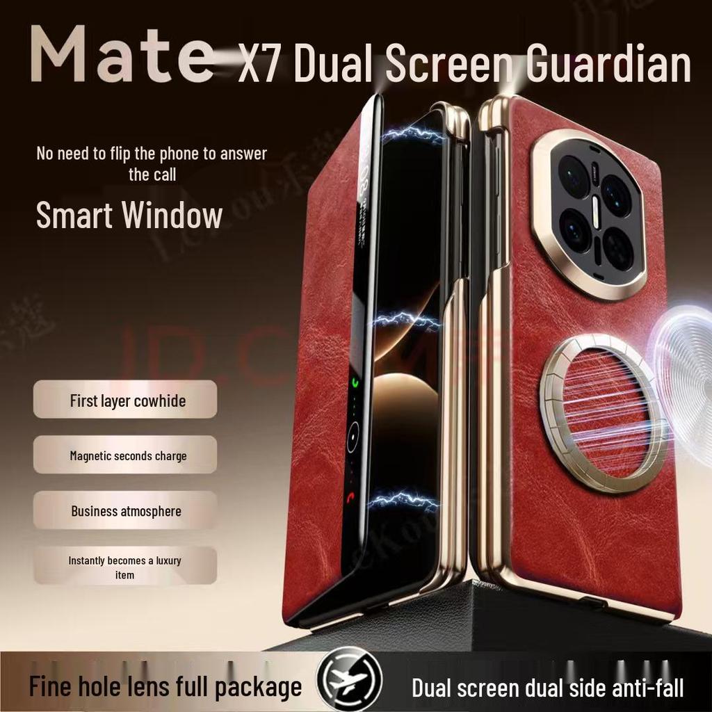 Кожаный чехол-книжка для Huawei Mate X7 – Ударопрочный, с магнитной застежкой, Полная защита