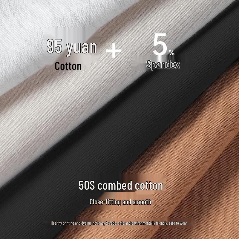 Мужские боксеры-брифы FitonTon из чистого хлопка с женьшенем и антибактериальным эффектом