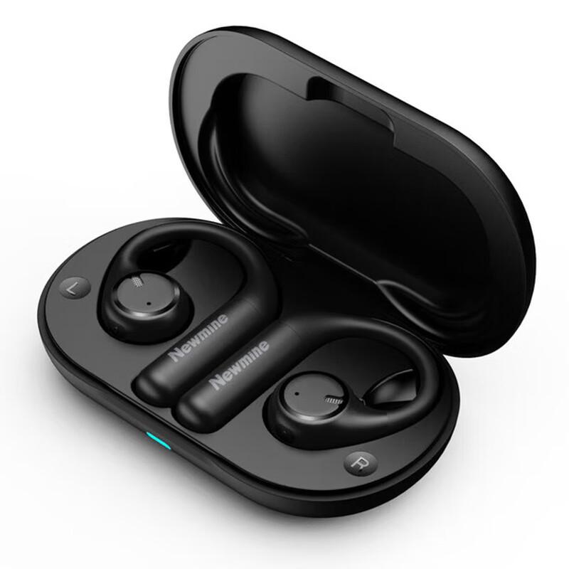 Беспроводные Bluetooth-наушники Newmine S2 с открытым дизайном для спорта