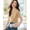 Simple Casual V-neck Versatile Not Picky Loose Shirt Women's Summer New Shirt