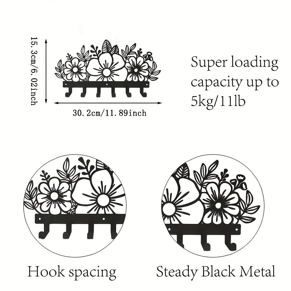 Красивая цветочная ключница – настенная вешалка для одежды, элегантный настенный декор для прихожей и спальни, стильный органайзер для любого пространства