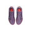 Nike Кроссовки унисекс Air Zoom GT Cut Amethyst Smoke Bright Mango Purple Iris-Whisper Purple-Dawn CZ0175-501