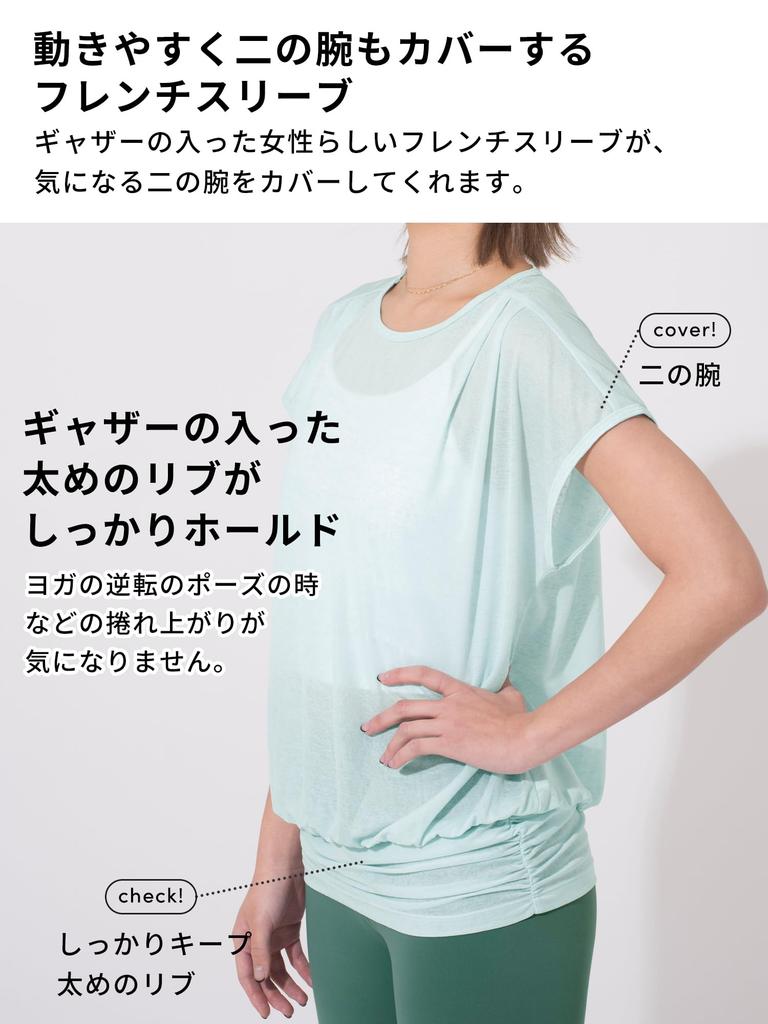 Loopa Прозрачные шорты для йоги Ice Размер M Топ, Женский рукав, Прозрачный, Прохладный на ощупь, Влагоотводящий, Быстросохнущий, Зеленый,