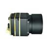 UAV Night Vision Camera - Mini 384*288MM - Infrared CVBS Module