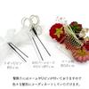 Hair Ornament Set for and featuring and a Flower Kanzashi and Pin 3-Piece Coming-of-Age Ceremony, Kimono, Yukata, Tsumami-zaiku (Japanese craft)