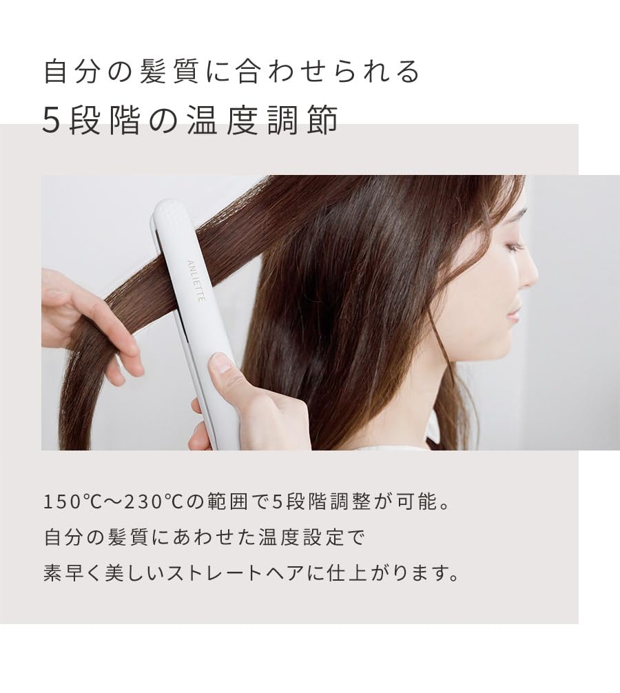 ANLIETTE Утюжок для волос Выпрямитель 23 мм Совместим с зарубежными странами Быстрое время нагрева около 15 секунд Ультралегкий Кораллово-розовый старт 150℃~230℃