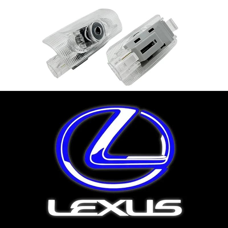 Для автомобилей Lexus LS350 LS400 LS430 LS460 LS500h LS600h LS Series: подсветка дверей с логотипом «Призрачная тень», проектор подсветки салона.