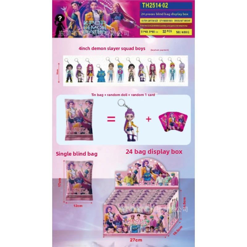 Серия Фигурок Охотника на Ведьм Слепой Пакет Разборка Музыкальная Кукла Модель Куклы Настольное Украшение Брелок