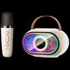 WOPOW AP08 Portable Karaoke Bluetooth Speaker CN plug (adapter included)